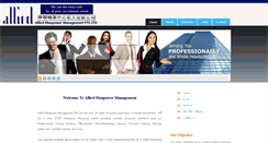 Desktop Screenshot of alliedmanpower.com